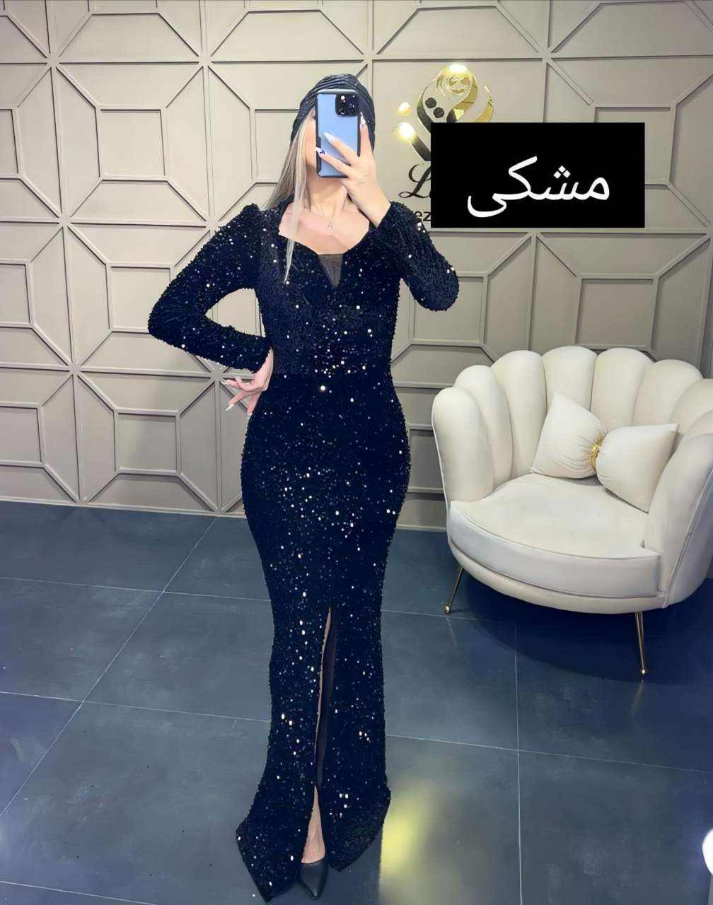 لباس مجلسی و شب ماکسی مدل مجلل