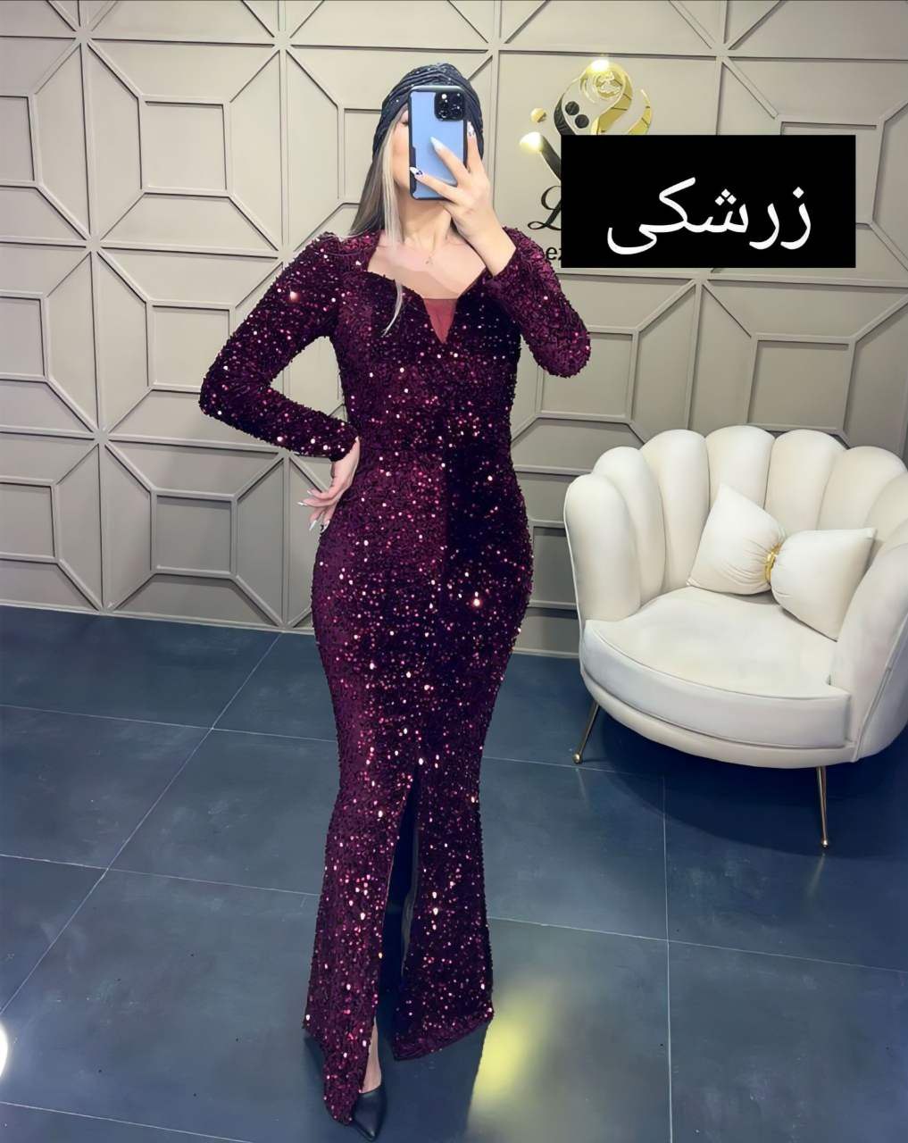 لباس مجلسی و شب ماکسی مدل مجلل