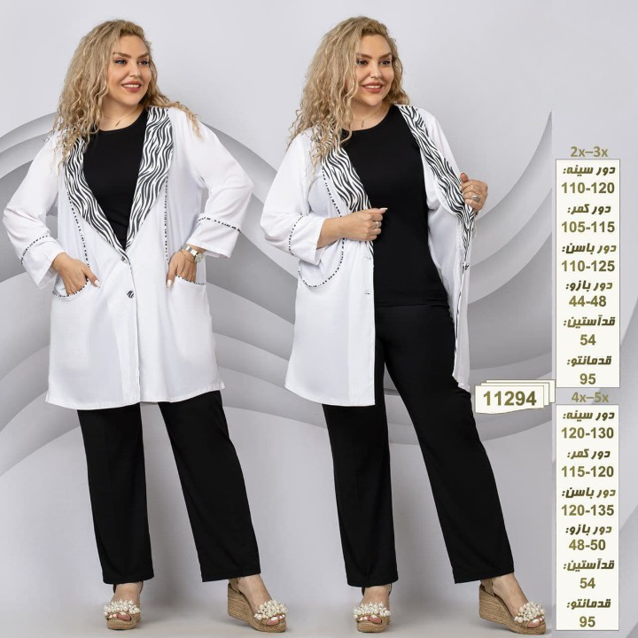 مانتو اسپرت زنانه سایز بزرگ مدل 11294