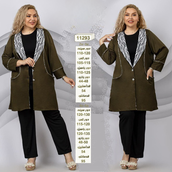 مانتو اسپرت زنانه سایز بزرگ مدل 11294