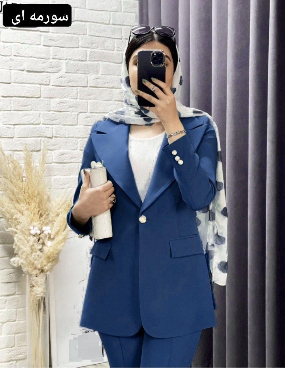 کت و شلوار مجلسی زنانه مدل ساغر