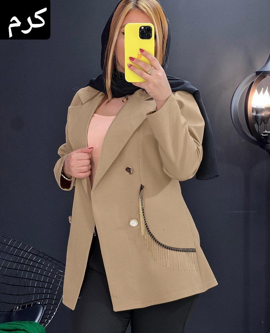 کت مزونی مجلسی زنانه مدل زنجیری
