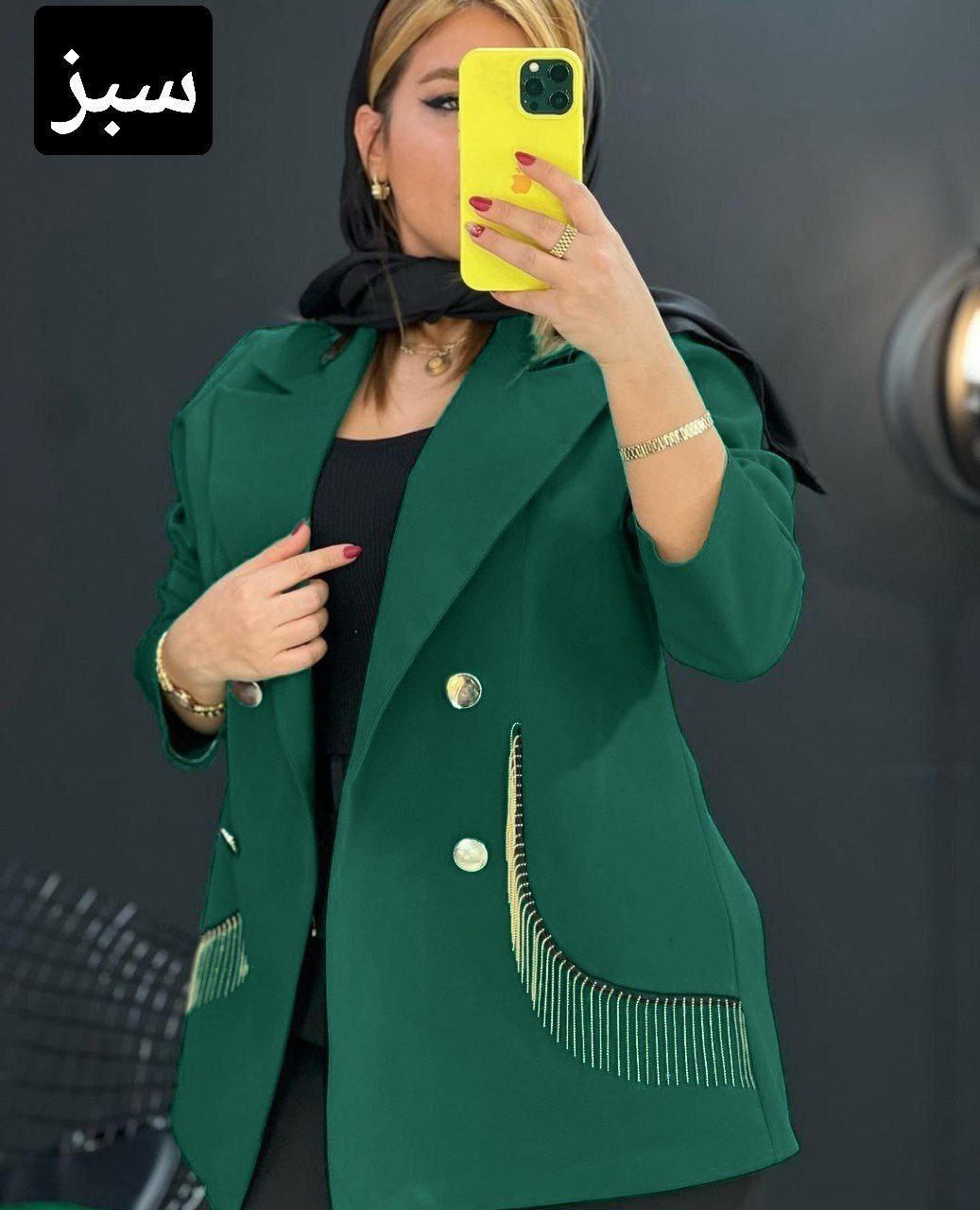 کت مزونی مجلسی زنانه مدل زنجیری