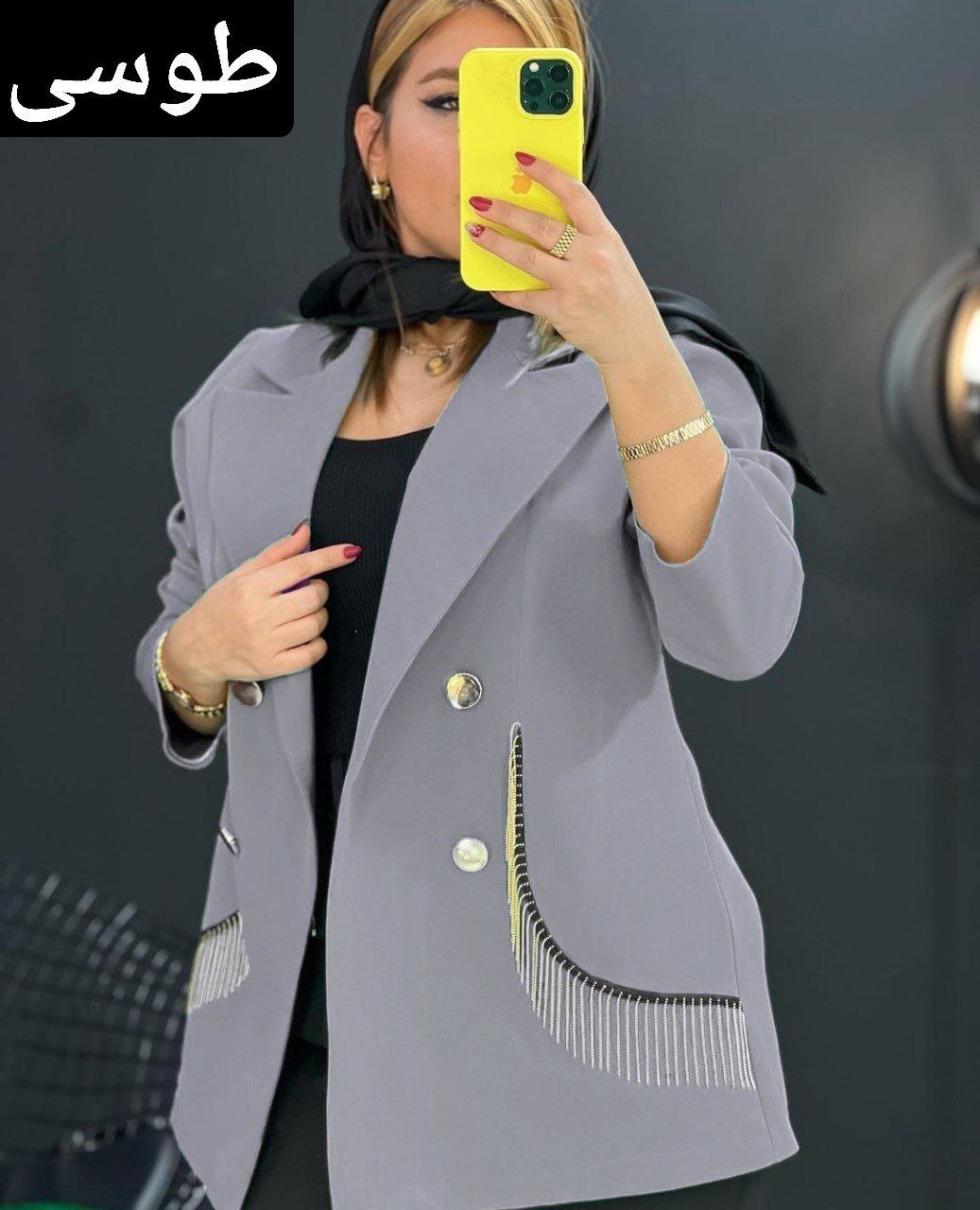 کت مزونی مجلسی زنانه مدل زنجیری
