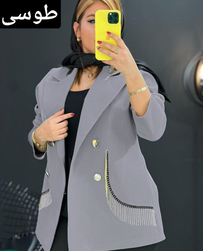 کت مزونی مجلسی زنانه مدل زنجیری