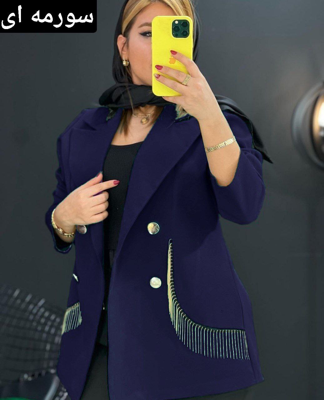 کت مزونی مجلسی زنانه مدل زنجیری
