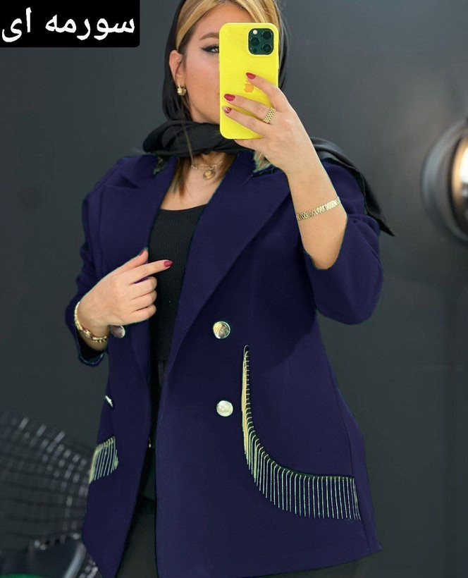 کت مزونی مجلسی زنانه مدل زنجیری