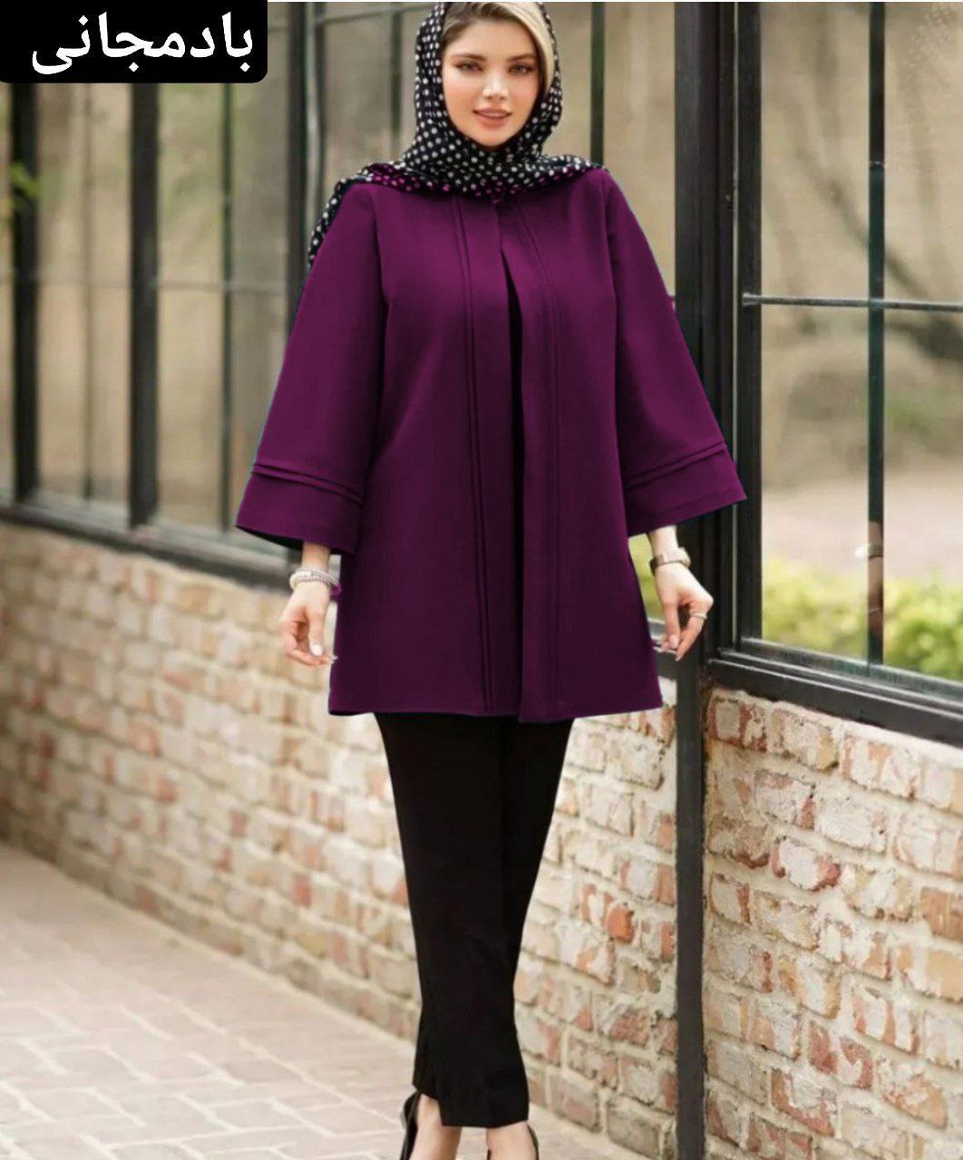 مانتو مجلسی زنانه مدل ماهور