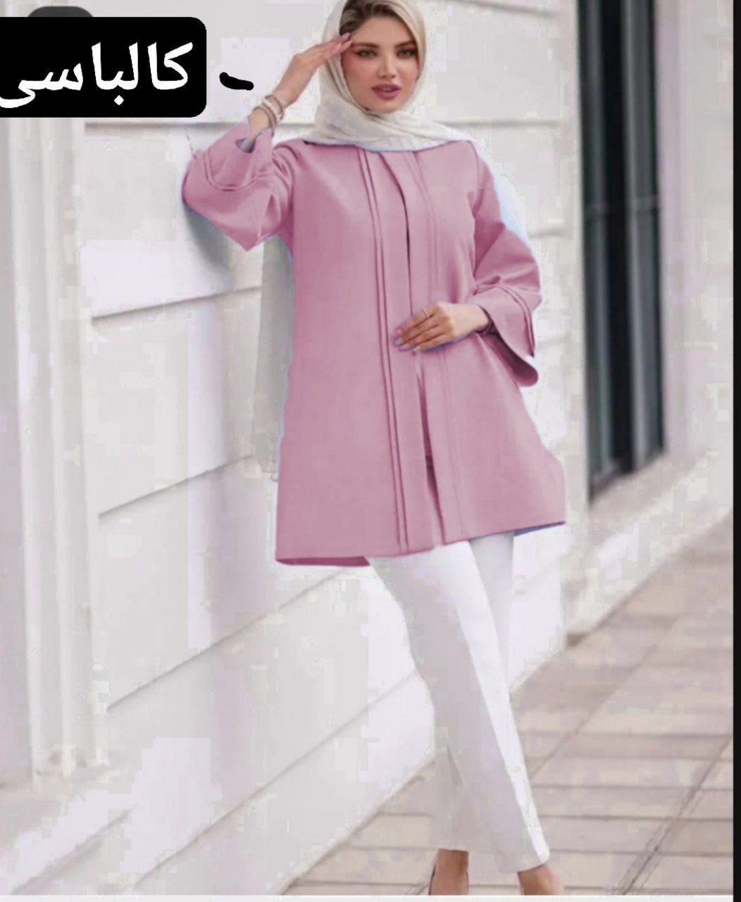 مانتو مجلسی زنانه مدل ماهور