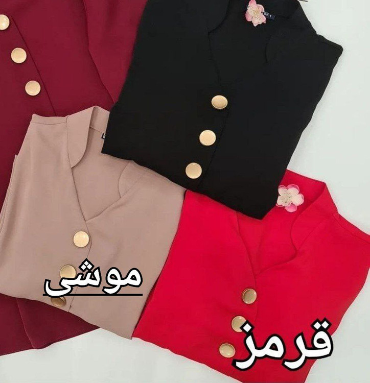 شومیز مجلسی زنانه مدل سه دکمه