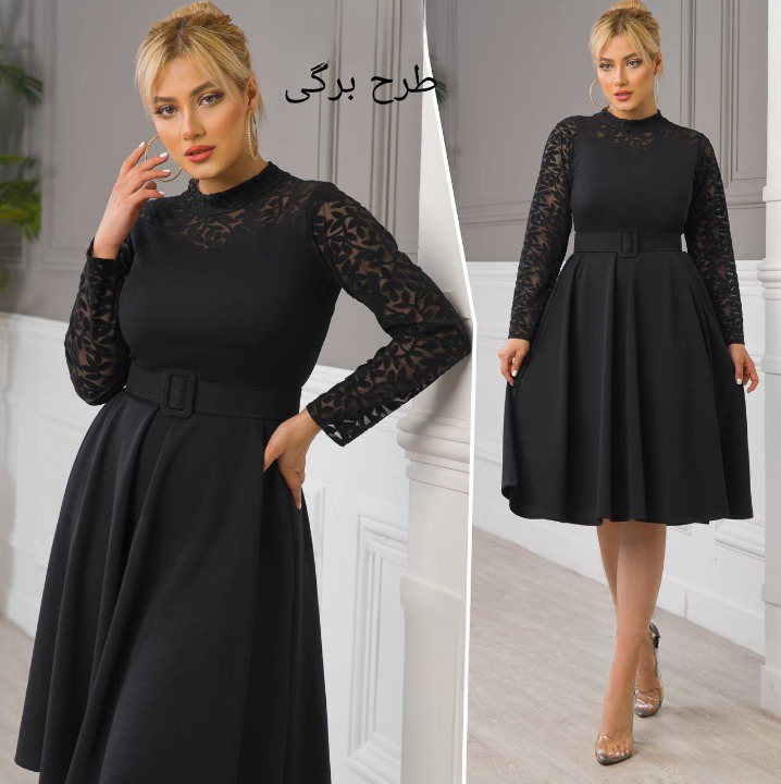 لباس مجلسی و عروسکی کوتاه مدل رزالین