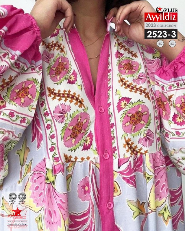 پیراهن مجلسی زنانه سایز بزرگ کد 2523 -2