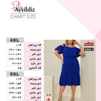 پیراهن مجلسی زنانه بیگ سایز کد 2464 -1