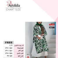مانتو جلو باز بغل چاکدار زنانه سایز بزرگ کد 2661 -1