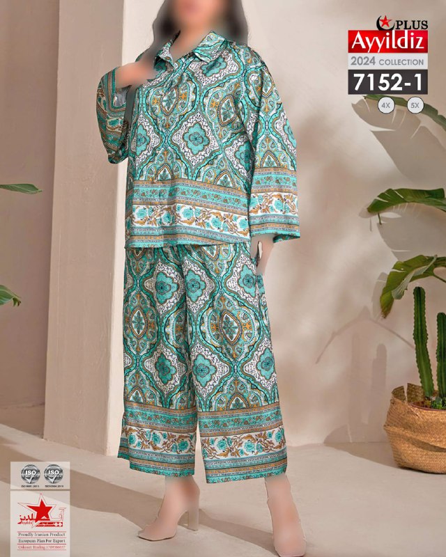 ست بلوز شلوار شیک زنانه سایز بزرگ کد 7152