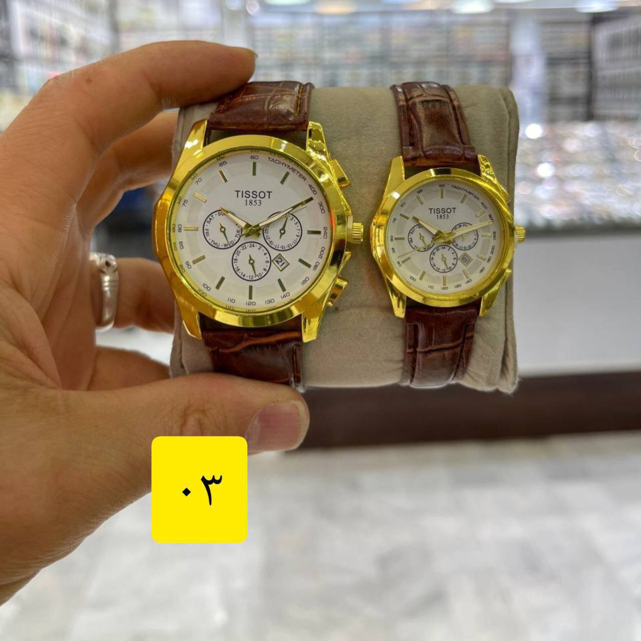 ست ساعت تیسوت بندقهوه ای صفحه سفید  قاب طلایی کد 369048