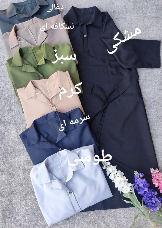 کفتان (مانتو) اسپرت زنانه مدل مژگان