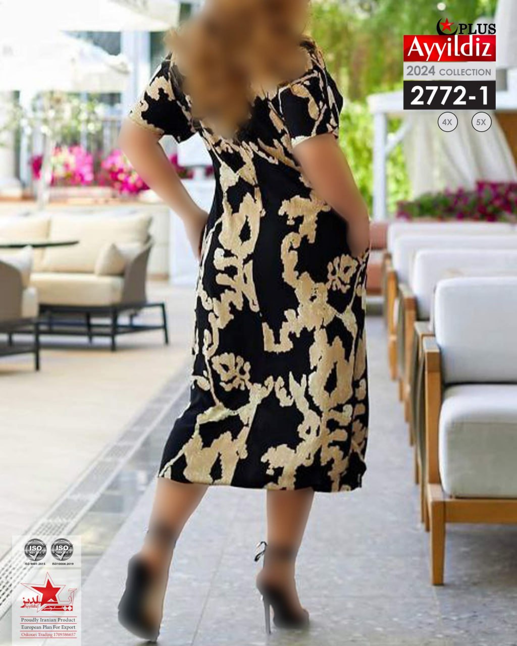 پیراهن مجلسی زنانه سایز بزرگ کد 2772