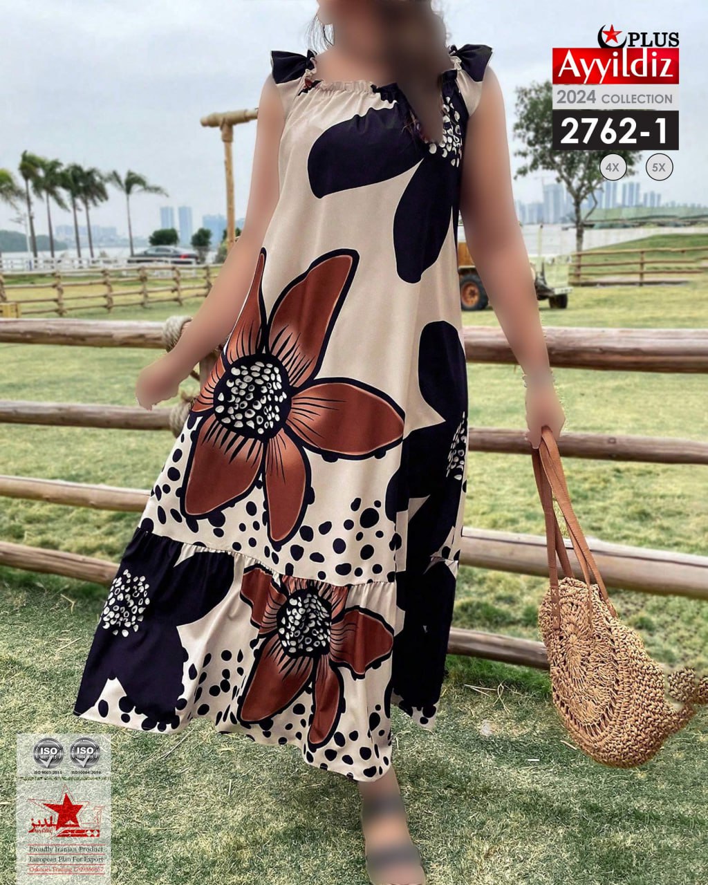 پیراهن راحتی زنانه سایز بزرگ کد 2762