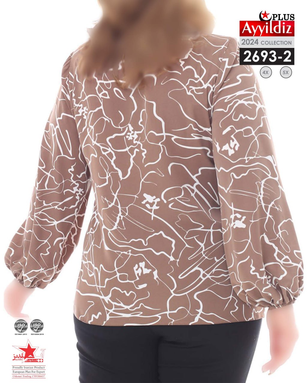 شومیز مجلسی یقه گرهی زنانه سایز بزرگ کد 2693/2