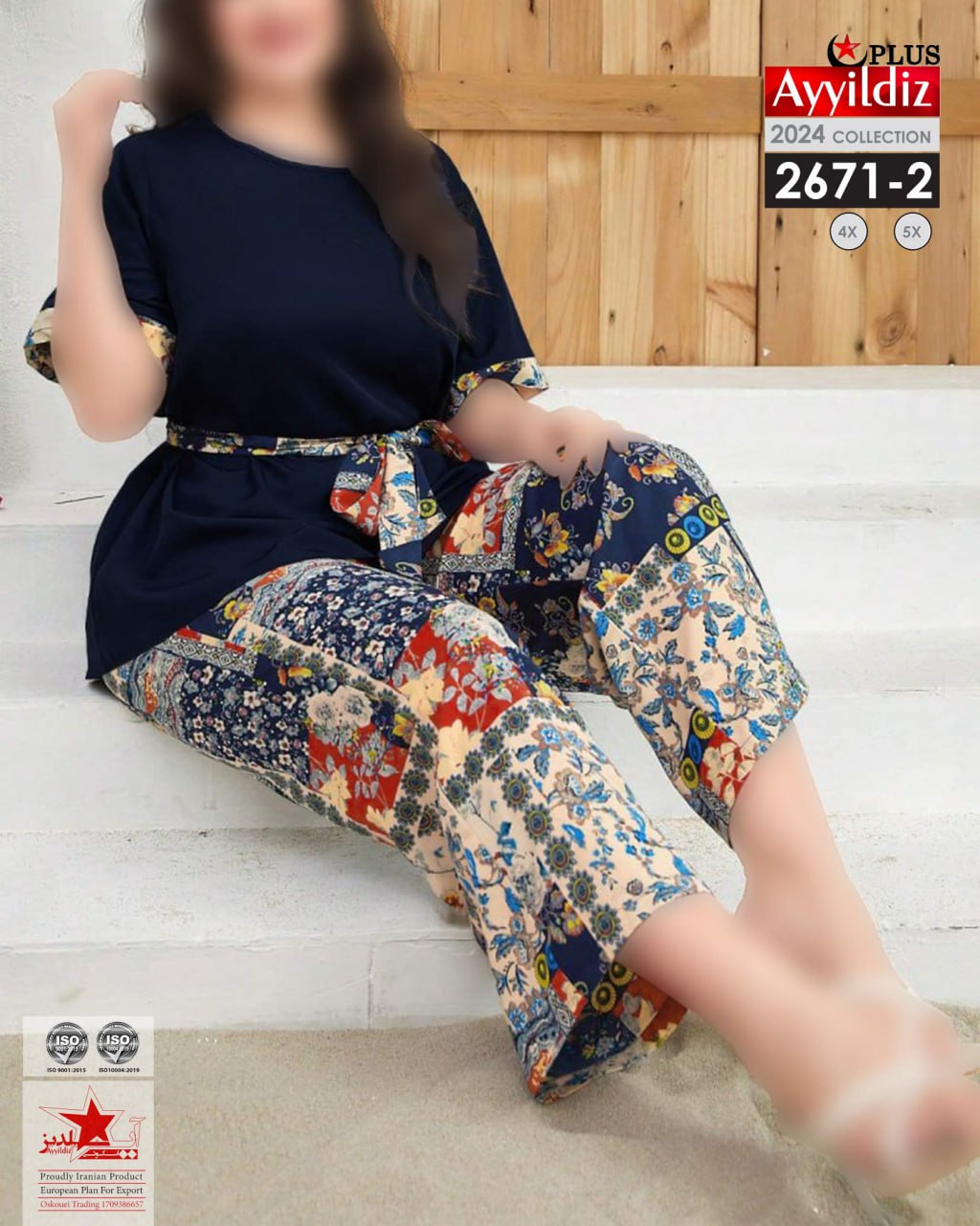 ست بلوز شلوار مجلسی زنانه سایز بزرگ کد 2671/2