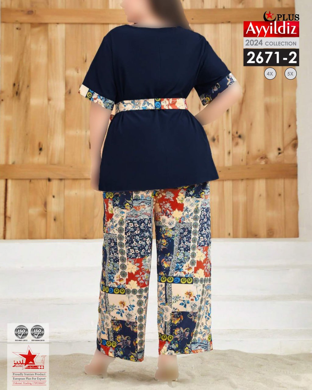 ست بلوز شلوار مجلسی زنانه سایز بزرگ کد 2671/2