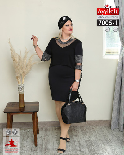بلوز دامن مجلسی زنانه سایز بزرگ کد 7005