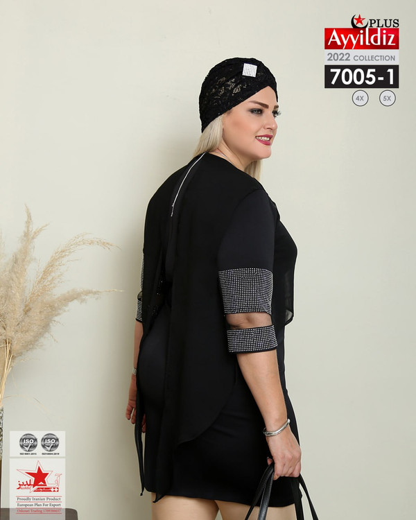 بلوز دامن مجلسی زنانه سایز بزرگ کد 7005