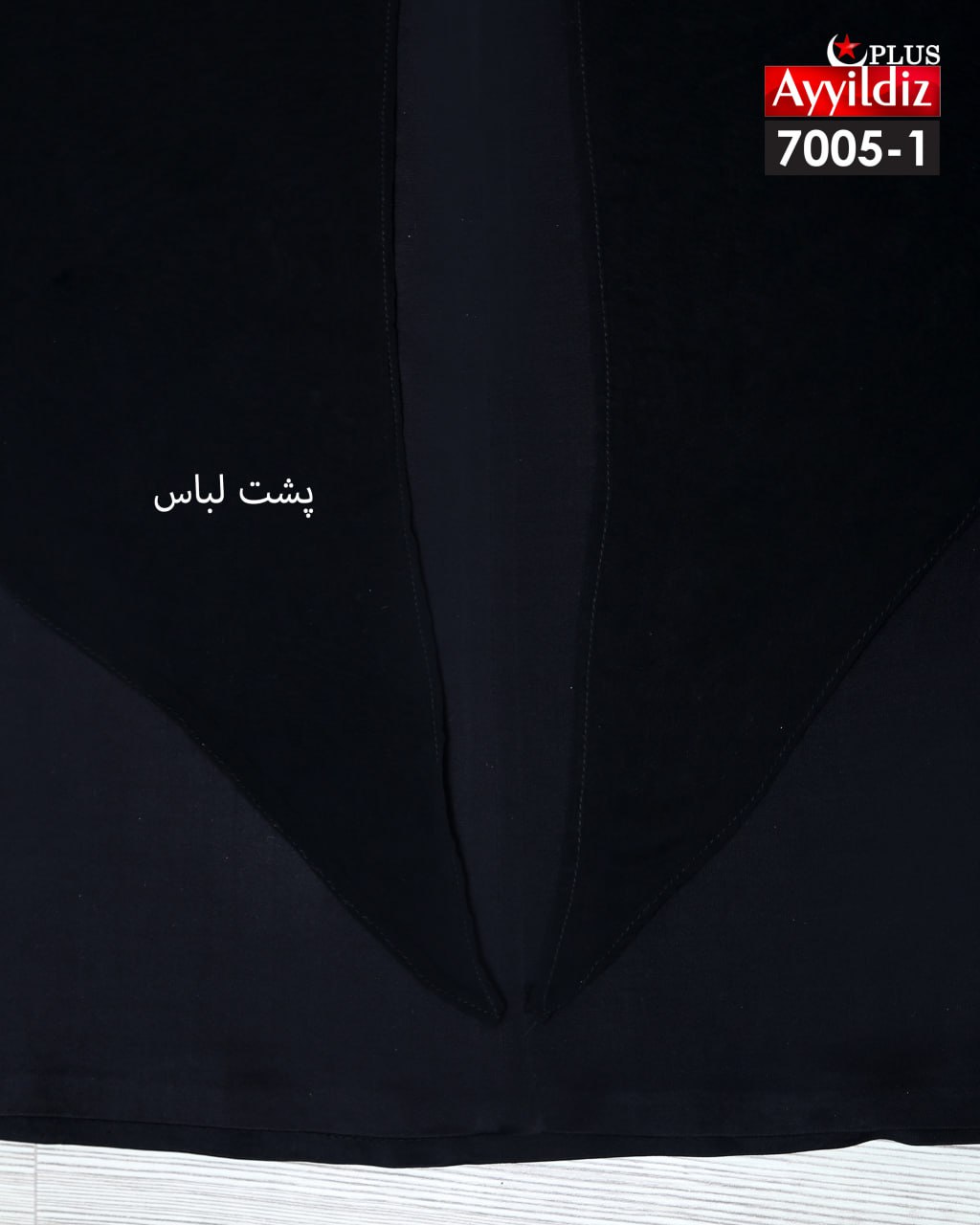 بلوز دامن مجلسی زنانه سایز بزرگ کد 7005