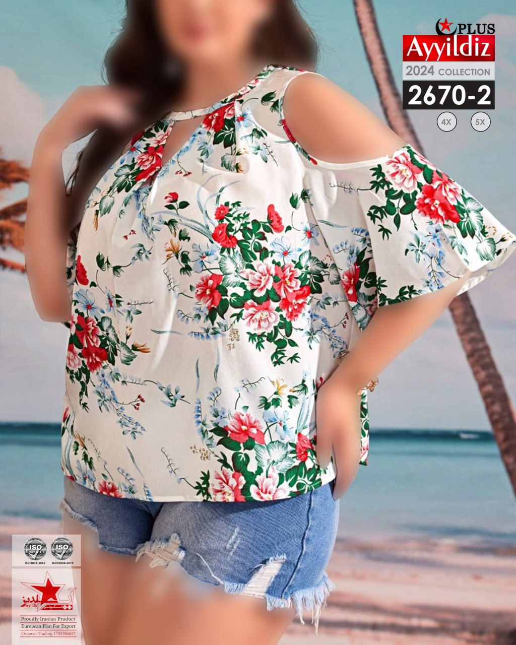 شومیز مجلسی خنک زنانه سایز بزرگ کد 2670/2