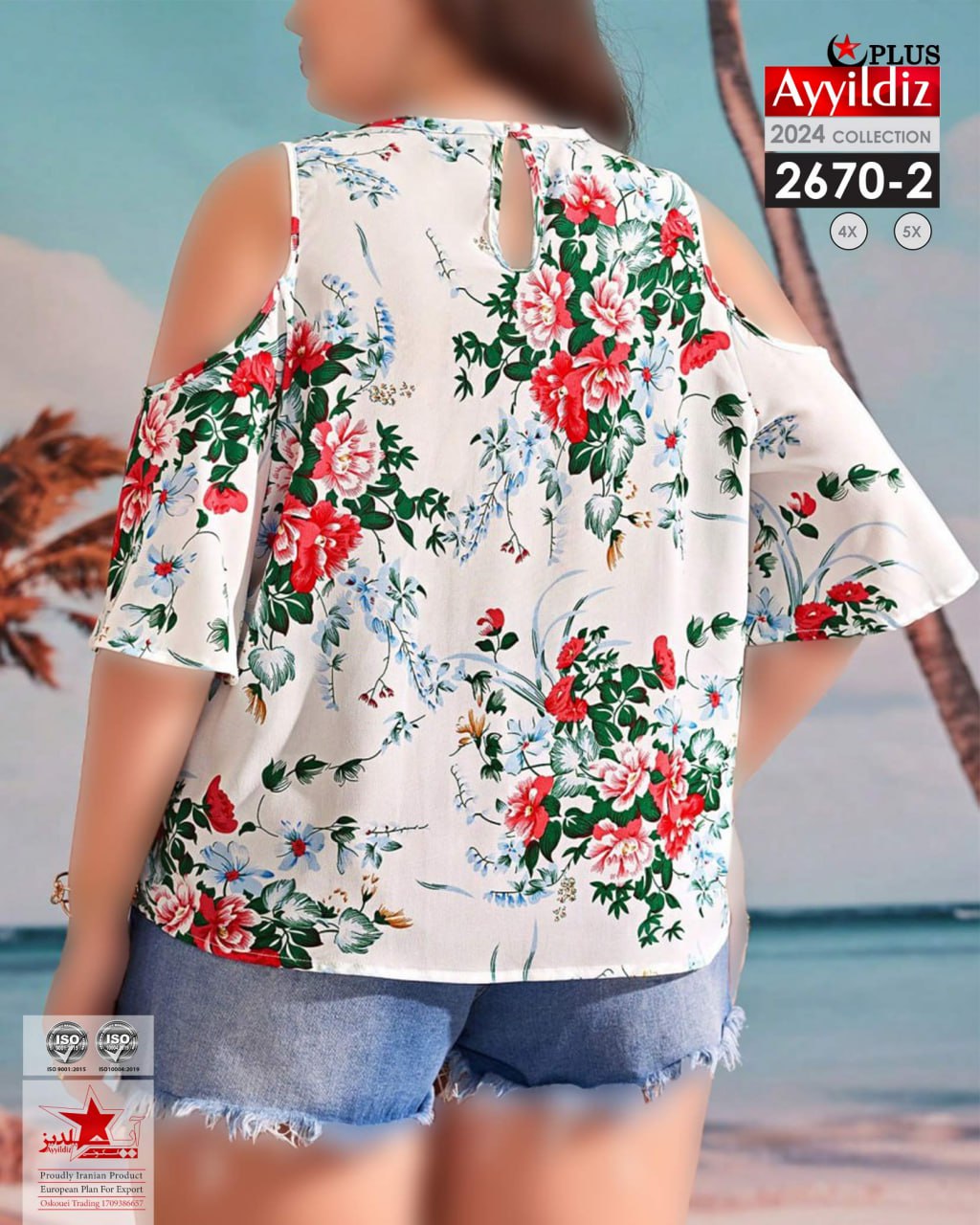 شومیز مجلسی خنک زنانه سایز بزرگ کد 2670/2