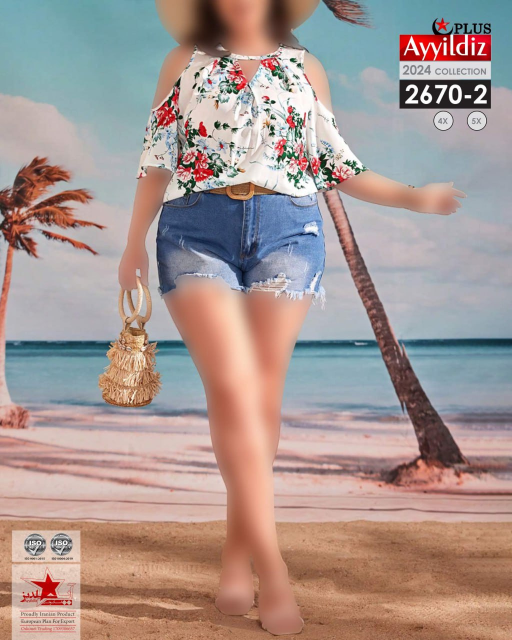 شومیز مجلسی خنک زنانه سایز بزرگ کد 2670/2