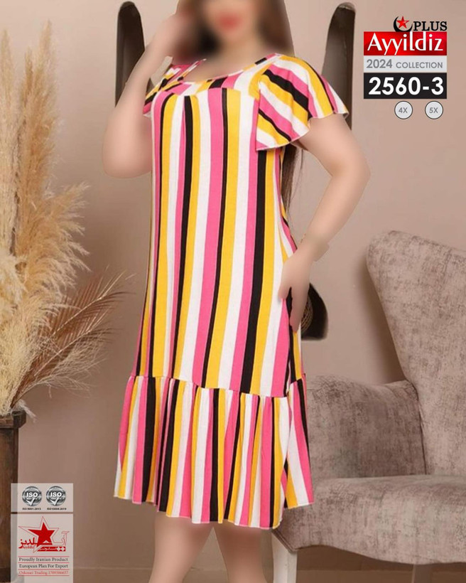 پیراهن مجلسی ساحلی زنانه سایز بزرگ کد 2560