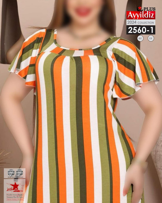 پیراهن مجلسی ساحلی زنانه سایز بزرگ کد 2560
