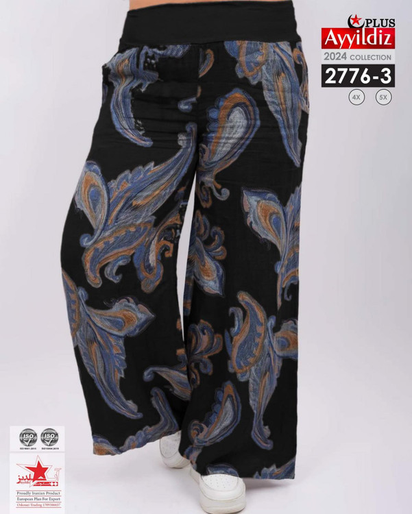 شلوار نخی خنک سایز بزرگ کد 2776