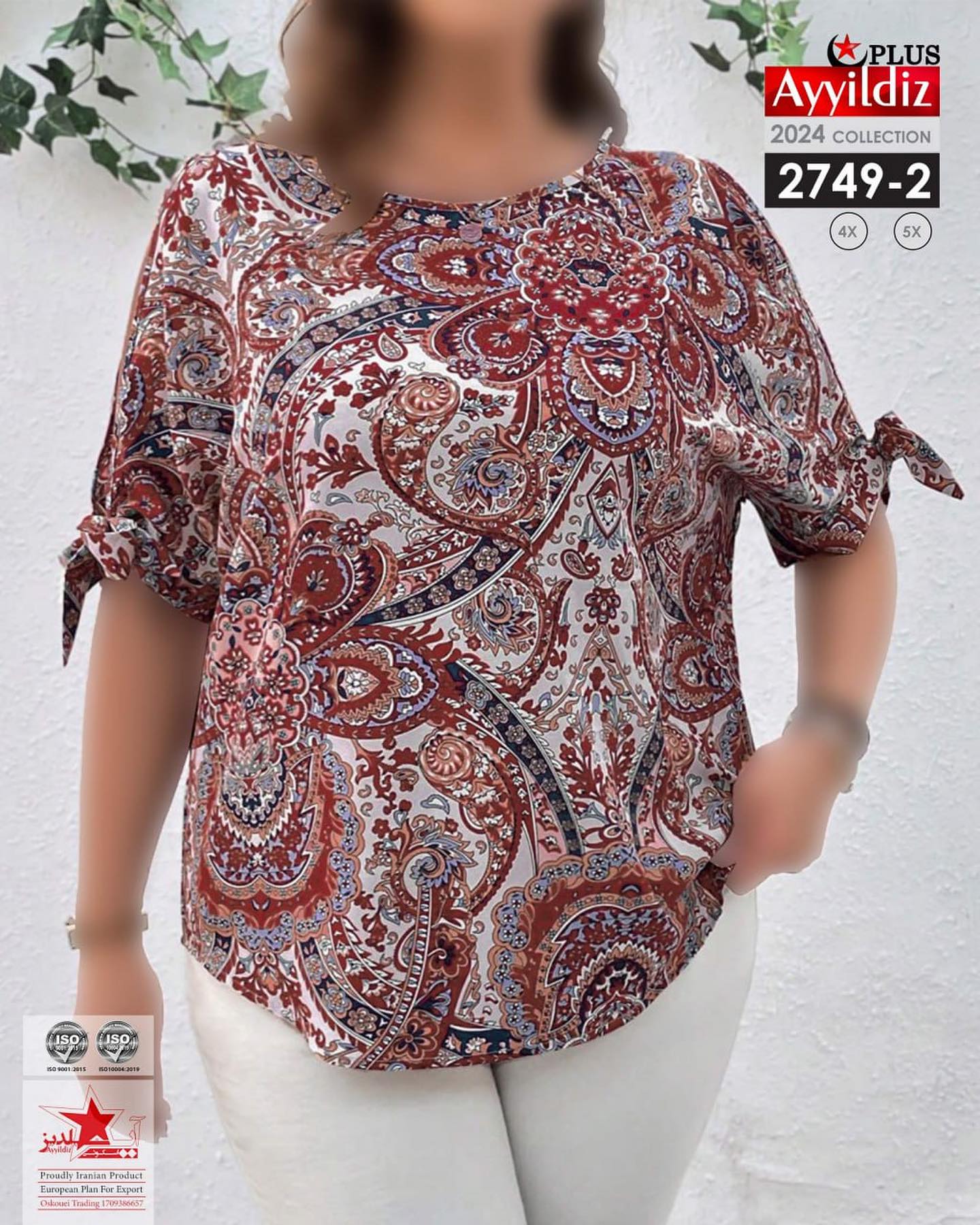 شومیز مجلسی آستین باز سایز بزرگ کد 2749
