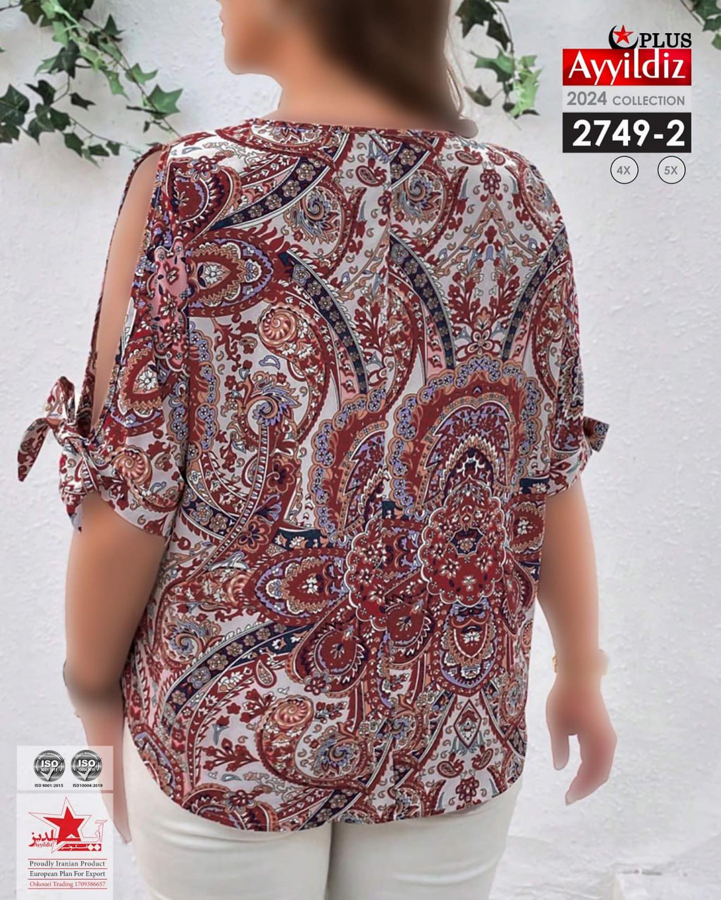 شومیز مجلسی آستین باز سایز بزرگ کد 2749