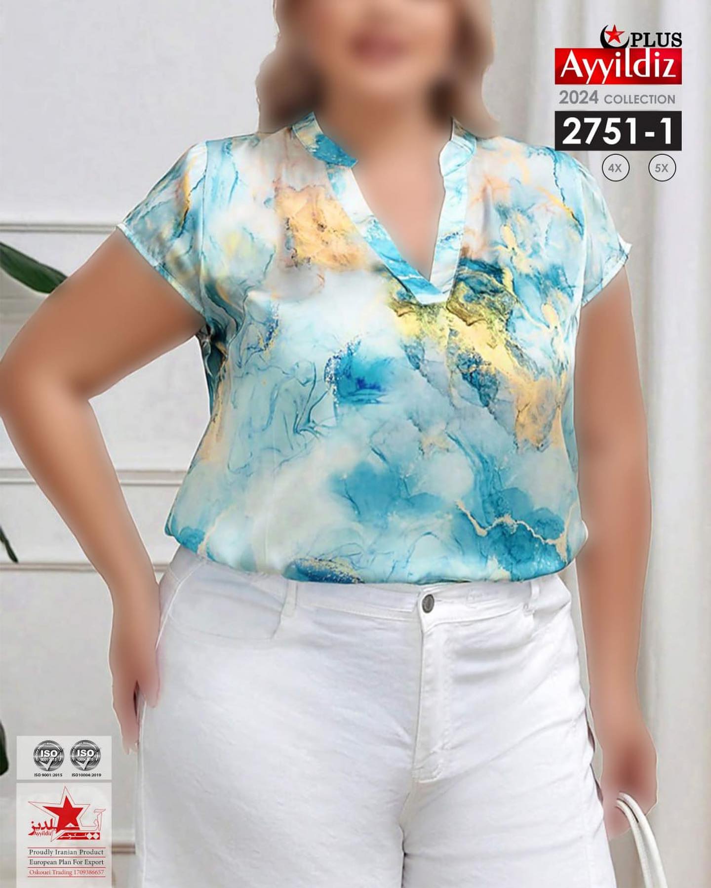 شومیز مجلسی سایز بزرگ کد 2751