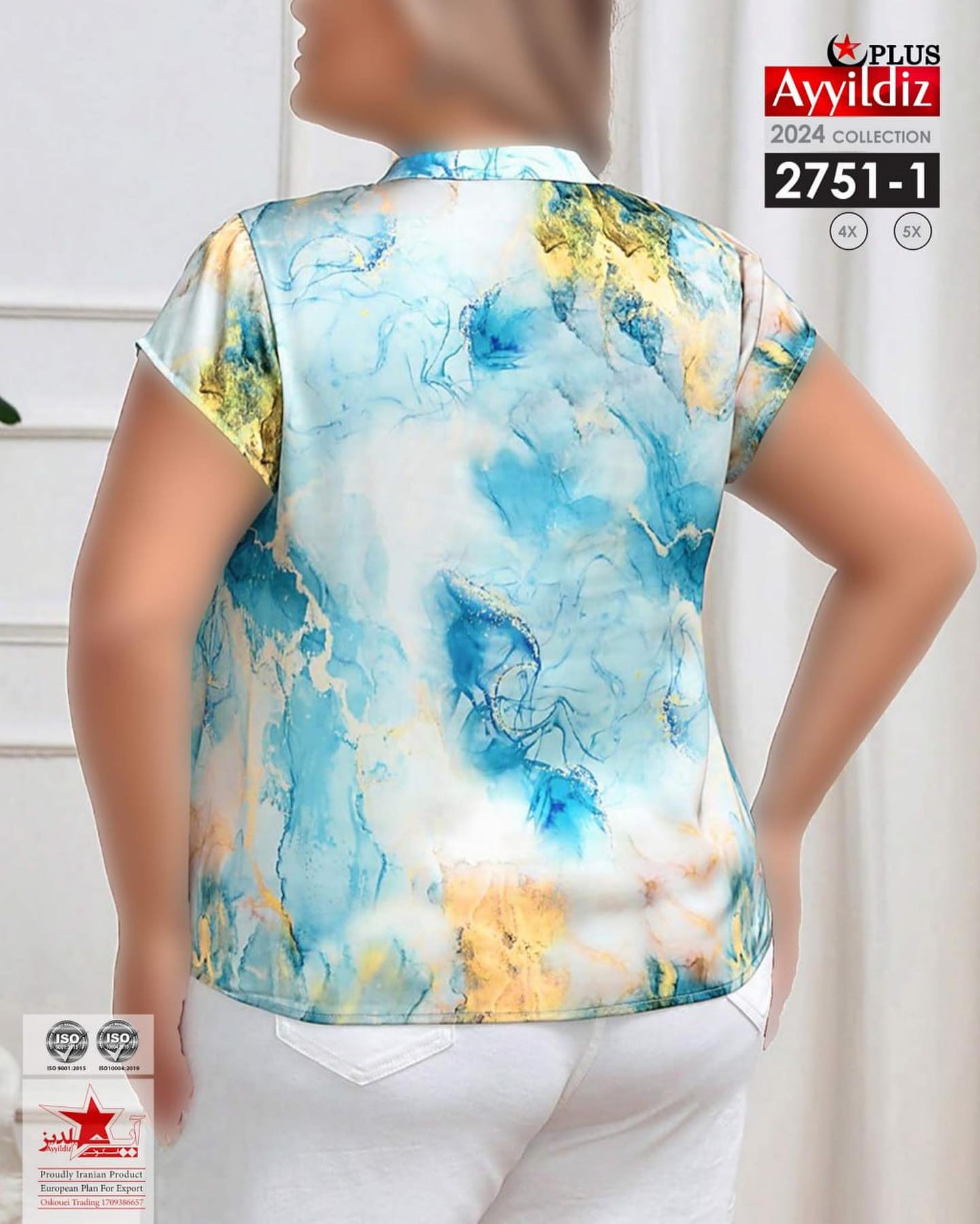 شومیز مجلسی سایز بزرگ کد 2751