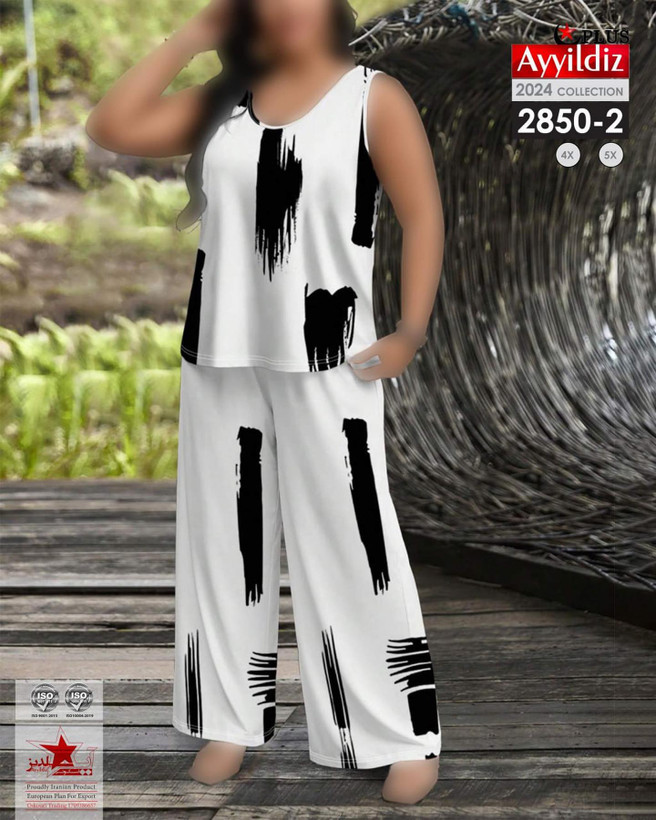 ست بلوز شلوار خنک سایز بزرگ کد 2850