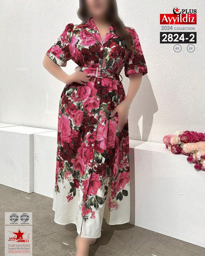 پیراهن مجلسی زنانه سایز بزرگ کد 2824