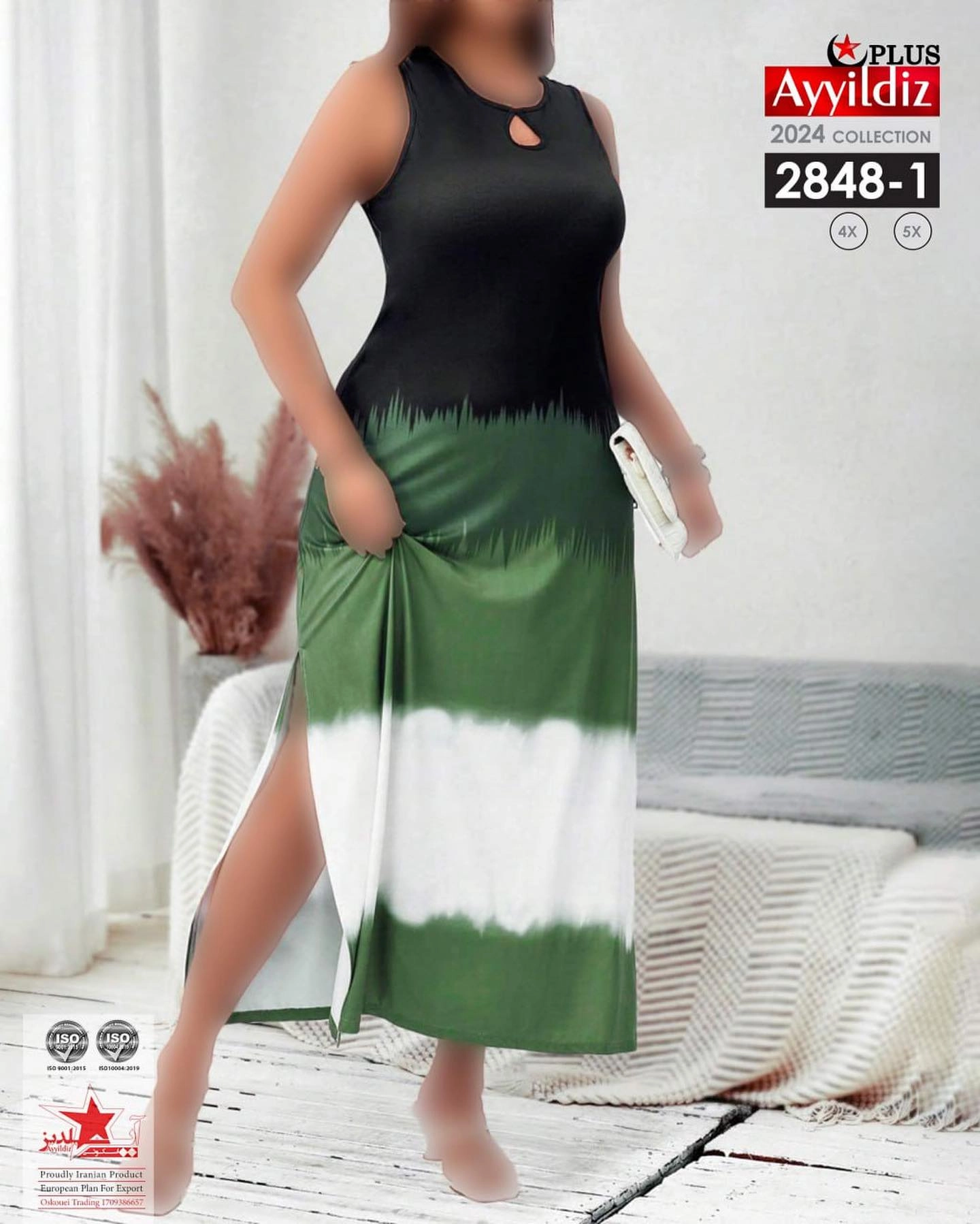 پیراهن ساحلی حلقه ای سایز بزرگ کد 2848