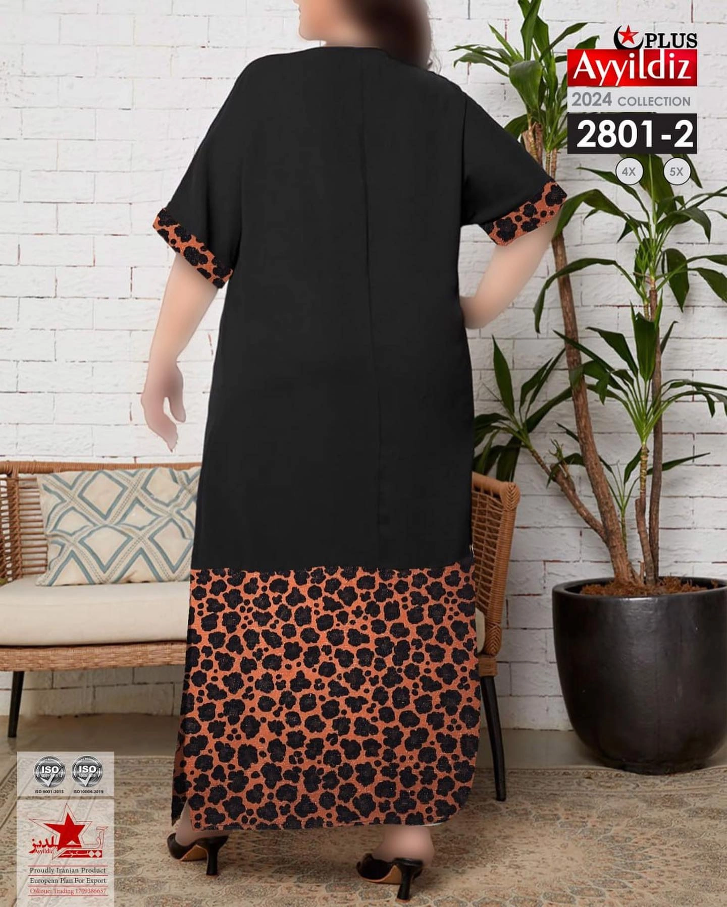 پیراهن مجلسی ساحلی سایز بزرگ کد 2801