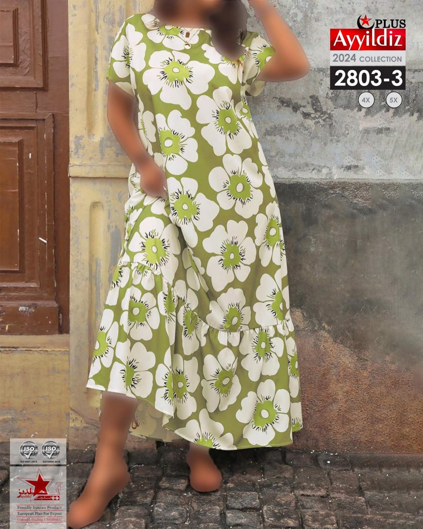 پیراهن مجلسی ساحلی زنانه سایز بزرگ کد 2803