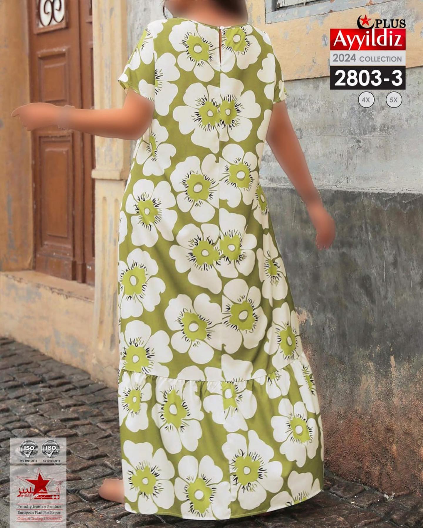 پیراهن مجلسی ساحلی زنانه سایز بزرگ کد 2803