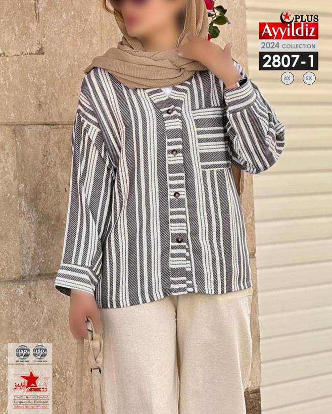 مانتو کتی زنانه جلو دکمه سایز بزرگ کد 2807