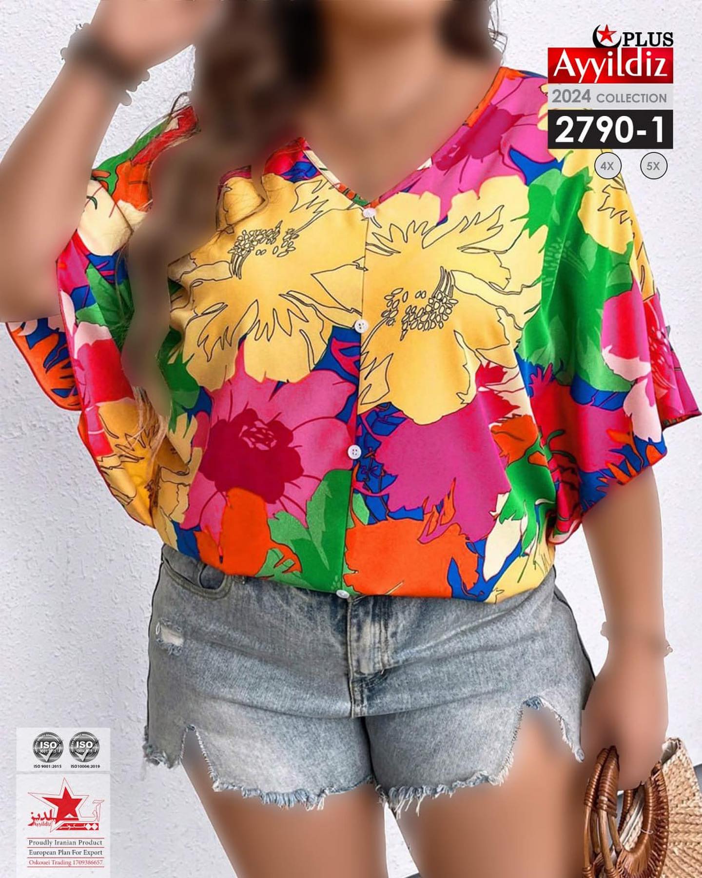 شومیز مجلسی زنانه سایز بزرگ کد 2790
