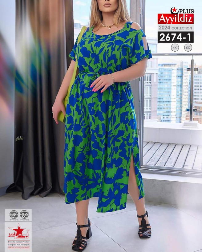 پیراهن سرشانه باز سایز بزرگ کد 2674