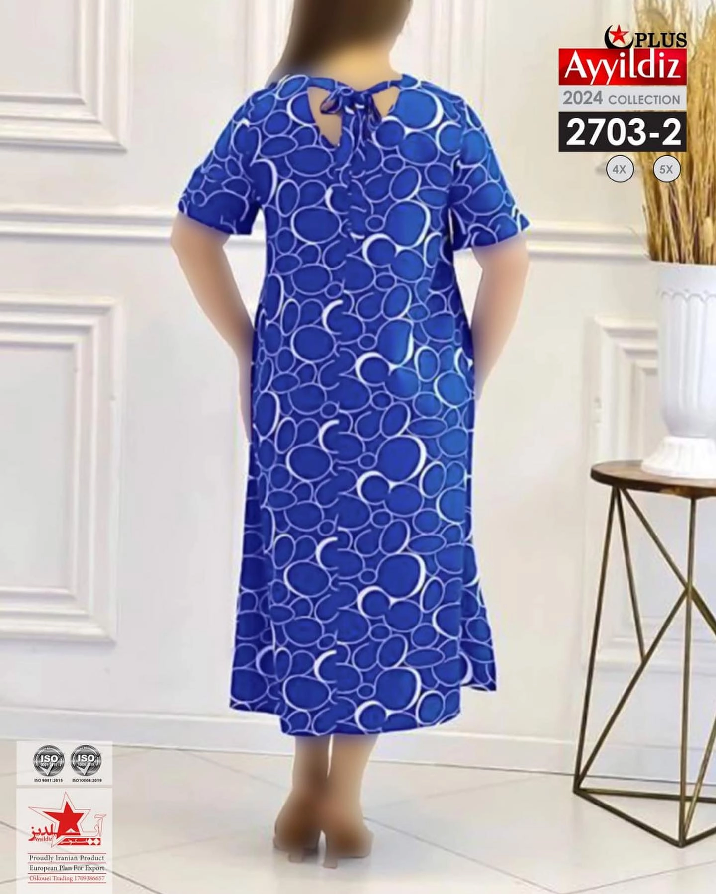 تونیک مجلسی زنانه سایز بزرگ کد 2703/1