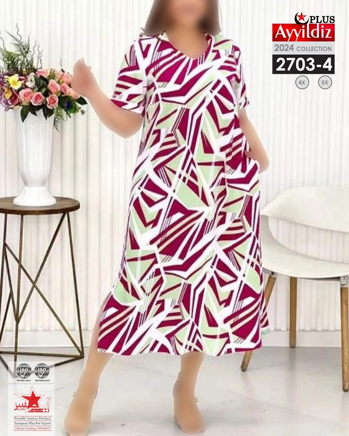 تونیک مجلسی زنانه سایز بزرگ کد 2703/1